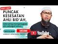 Download Lagu PUNCAK KESESATAN AHLI BID'AH, Ustadz Dr. Zainal Abidin Hafizahullah