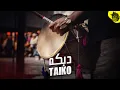 Download Lagu \