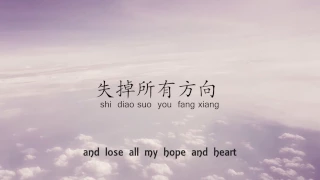 pu shu the road to ordinariness pinyin english