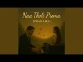 Download Lagu Naa Tholi Prema (Pranama)