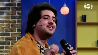 قربان افغانستانه آهنگ زیبای عصمت معصوم 