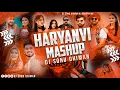 Download Lagu New Haryanvi Dance Mashup 2025 ! Dj Sonu Dhiman ! Masoom Sharma ! Sapna choudhary