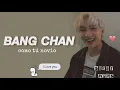 Download Lagu Imagina - Bang Chan como tu novio
