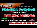 Download Lagu Sholawat Nabi Merdu, Sholawat Pemanggil Uang Dikala Terdesak Dan kepepet, Pemanggil Uang / Harta