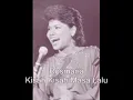 Rosemaria - Kisah Masa Lalu 1981