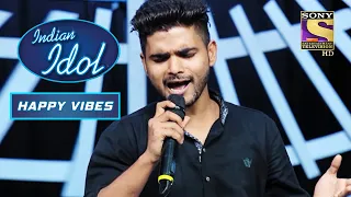 Sajda पर Salman Ali न Audition म लग ए Shocking स र त ल Indian Idol Neha Kakkar Happy Vibes 
