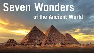 seven wonders of the ancient world