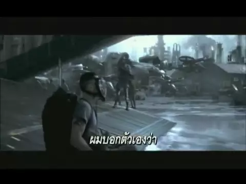 ตัวอย่างหนัง Avatar อวตาร ซับไทย
