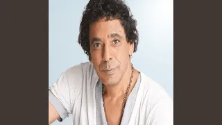 سيلي دندنها