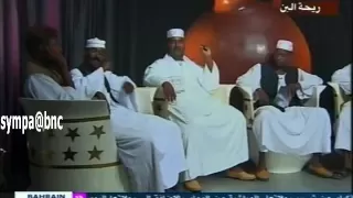 ريحة البن الحلقة الثامنة 