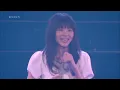 Download Lagu Ikimono Gakari   Arigatou   いきものがかり   ありがとう720p H 264 AAC