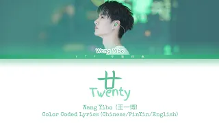  wang yibo stand up ni n twenty chinese pinyin english lyrics english sub 