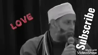 الشيخ حسن صالح حقا تشتاق إليه 