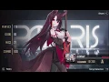 Azur Lane: Passionate Polaris (A BeautifulBoring hands on 95)