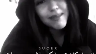 الأغنية التركية يبحث عنها الجميع النسخة الثانية مترجمة قلبي بوز كبي باندا 