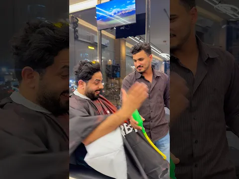 ماكو هيج عرض يم ابو فهد 07812200801