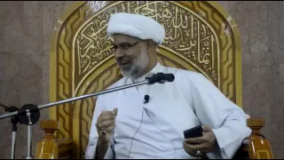 محبة الله - الجزء الثاني - سماحة الشيخ هاني البنّاء