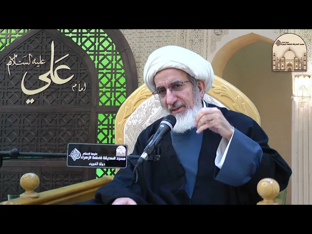 ⁣ما هي حجب النور ؟ - سماحة الشيخ حبيب الكاظمي