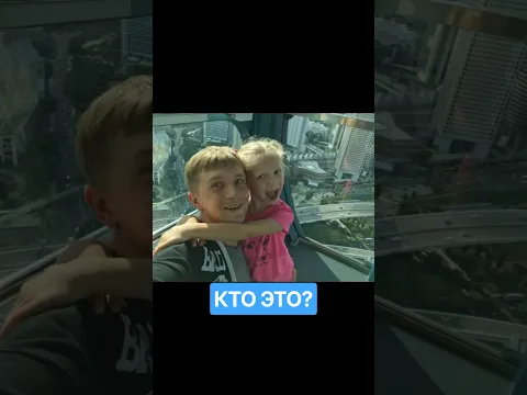 Изменилась как думаете?