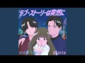 Download Lagu Love Story Wa Totsuzenni