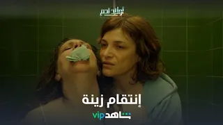 بعد تعذيبها في سجن النساء 