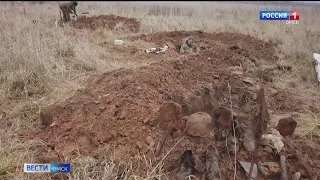 Поисковики нашли останки красноармейца из Омской области подо Ржевом