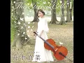 The Nightingale ナイチンゲール