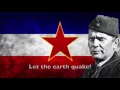Download Lagu Hej, Slaveni - National anthem of the Socialist Federal Republic of Yugoslavia
