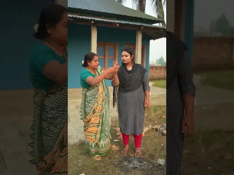 দুই বলদ মিলে কি করছে #foryou #funny #shortvideo #comedy