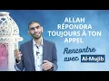 Download Lagu Jour 19. Allah répondra toujours à ton appel - Al-Mujib