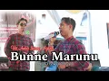 Download Lagu Ust.Ambo Intang Azikin - BUNNE MARUNU cipta: M.Pareogy - Lagu Bugis Abadi