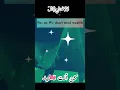 Download Lagu Kun Anta by Mohamed Tarek and Mohamed Youssef in Russia