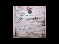 Future - 100 Shooters ft. Meek Mill, Doe Boy (Prod. by Tay Keith & CuBeatz)