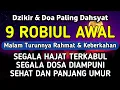 Download Lagu DZIKIR Di MALAM 9 ROBIUL AWAL | DZIKIR MUSTAJAB 9 MAULID – Alaa Aqel