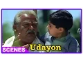 Download Lagu Udayon Movie Scenes | Mohanlal Sr feels proud of his little son | Innocent