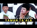 Download Lagu VILAR TIKTOK!!! YAMANTA'ALA VERSI AL BANJARI HABIB ZAIDAN YAHYA | HADROH SEKAR LANGIT