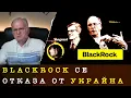 Download Lagu СВО - УВЕРТЮРА КЪМ ИСТИНСКАТА ВОЙНА