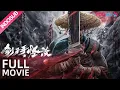 Download Lagu INDO SUB (The Mysterious Story of the Executioner) Misteri pemenggalan kepala wanita! | YOUKU