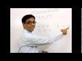 Pythagorean Triplets - Amazing trick