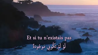Joe Dassin Et Si Tu N Existais Pas 