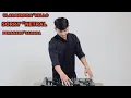 Download Lagu ULAR BERBISA X SORRY X PEMENANG