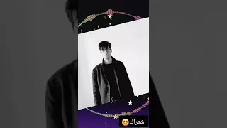 اوه يا حبي مترجمة عربي دندنها