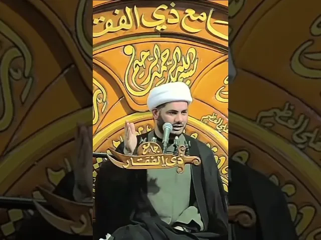 ⁣الامام جعفر الصادق  يجاوب .. #الشيخ_رائد_الساعدي