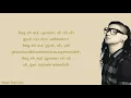 FIRST OF THE YEAR EQUINOX - SKRILLEX (Lyrics)