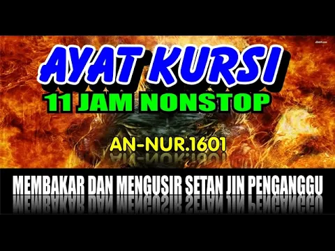 Download MP3 AYAT KURSI 11 JAM NONSTOP