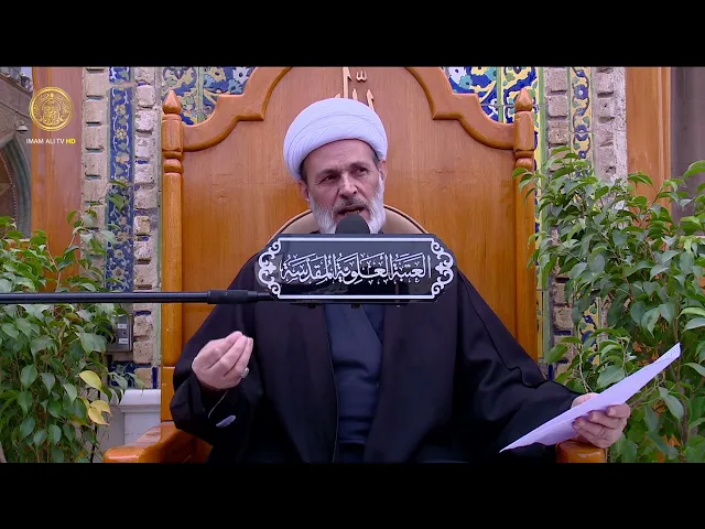 ⁣منبر الوعظ والإرشاد | الشيخ عبد السادة الجابري | (151)