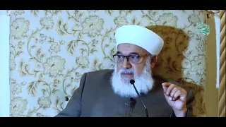 العناية الإلهية 