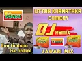 Download Lagu Eva tindana Eva tindana dj remix| uttar Karnataka boys comedy | dj remix | vimal dj song