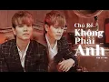 Download Lagu TÀO LỮ PHỤ | CHÚ RỂ KHÔNG PHẢI ANH | OFFICIAL MUSIC VIDEO