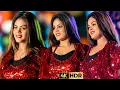 Le Paglu Dance Movie DANCE